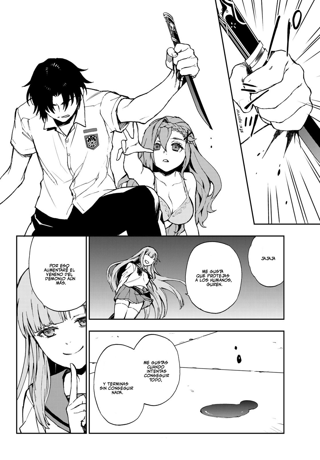 Read Owari No Seraph ES Manga Online