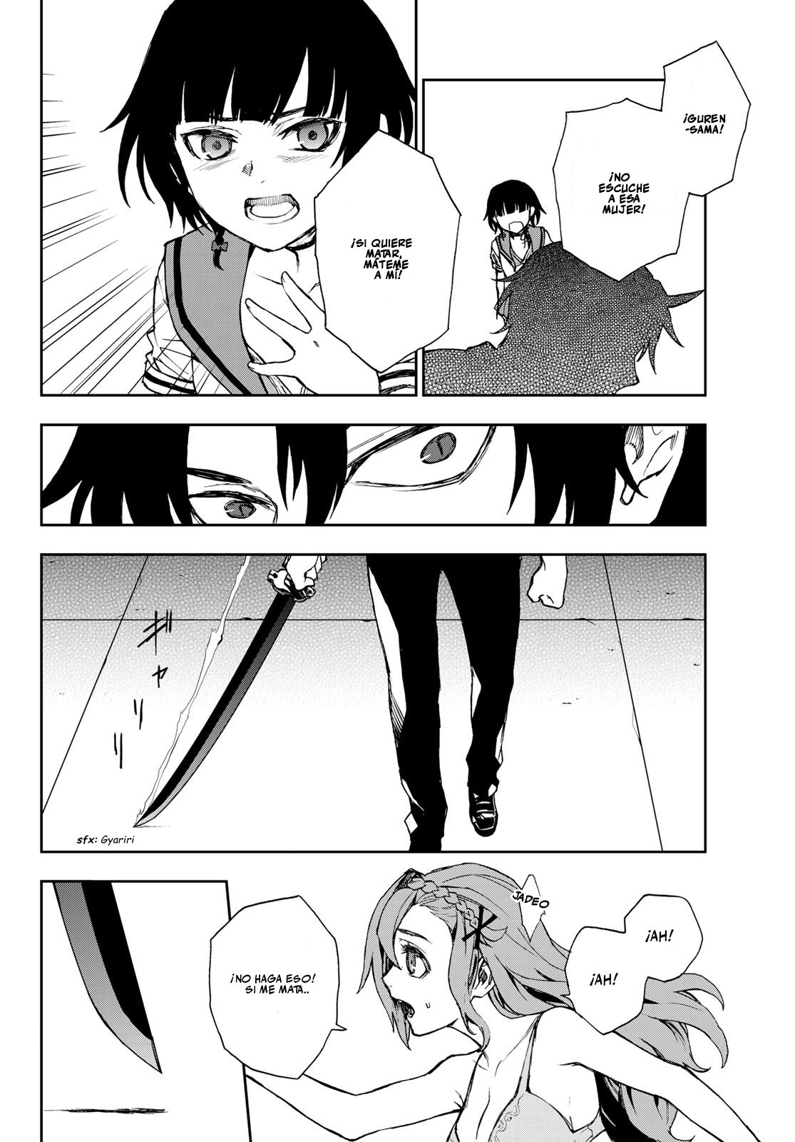 Read Owari No Seraph ES Manga Online