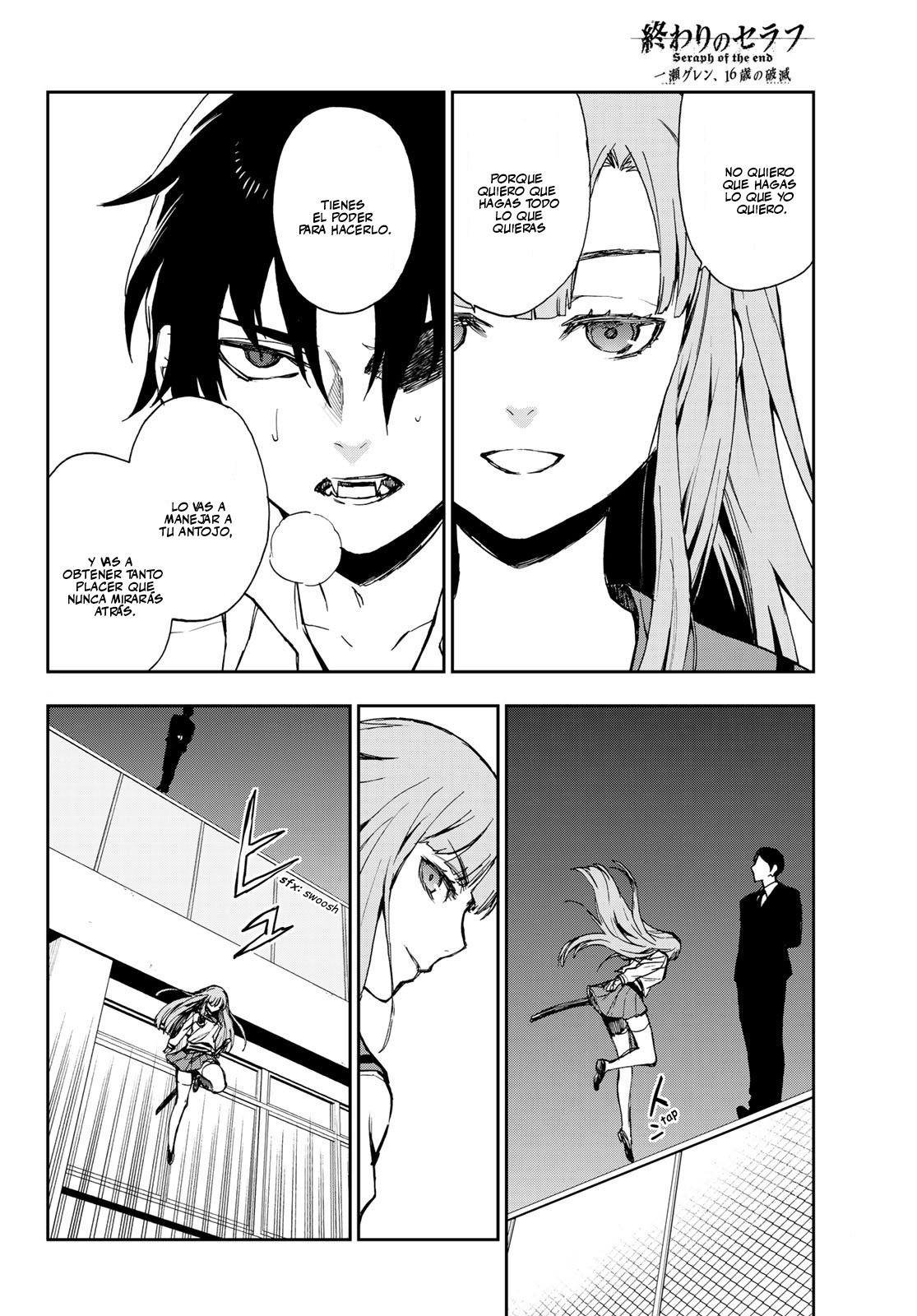 Read Owari No Seraph ES Manga Online