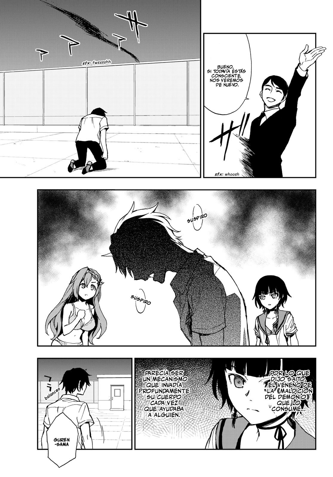 Read Owari No Seraph ES Manga Online