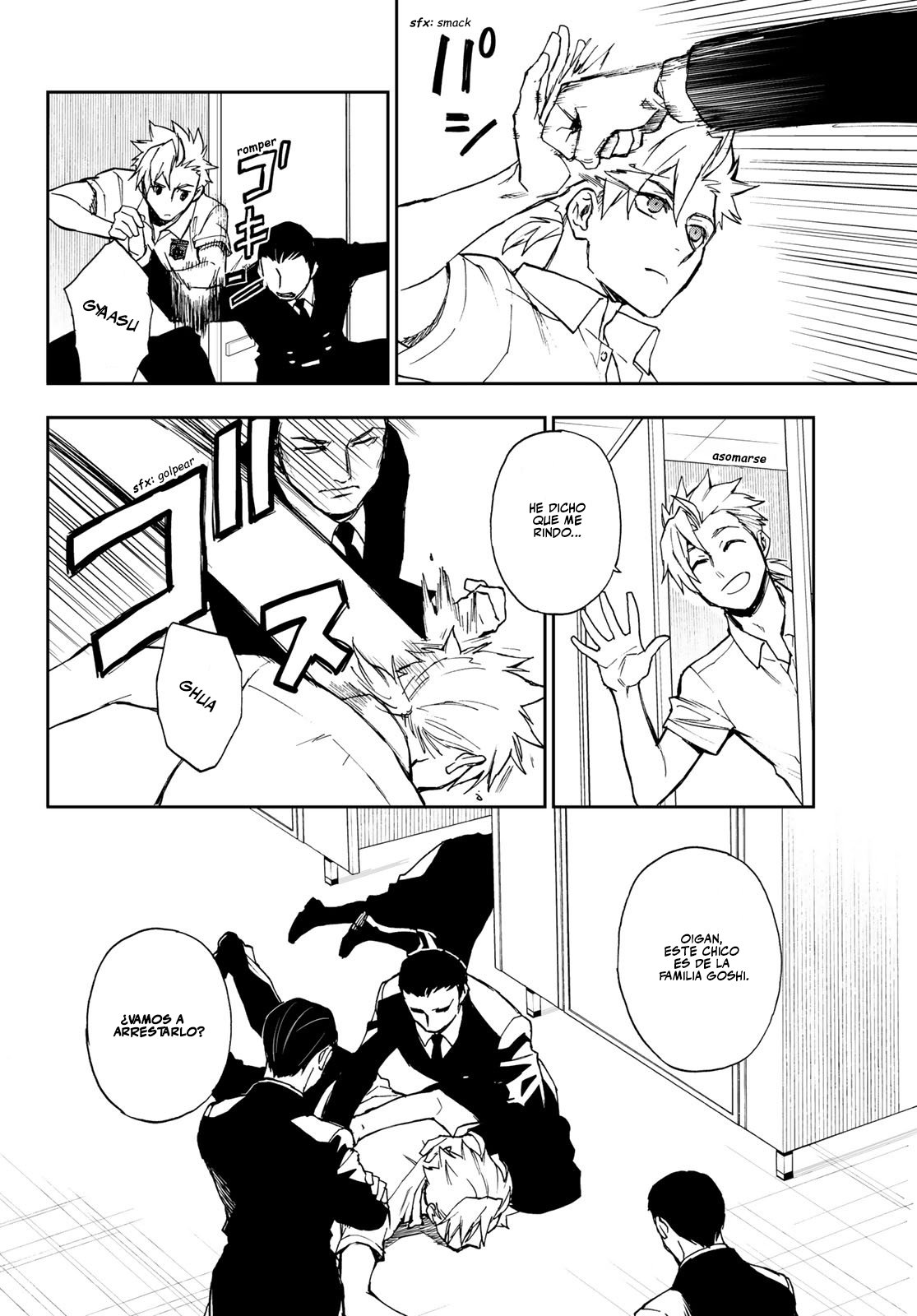 Read Owari No Seraph ES Manga Online