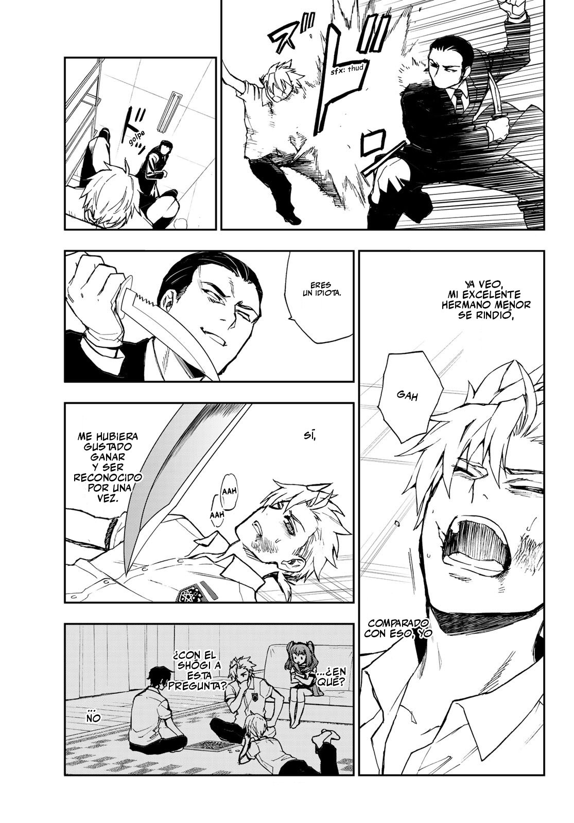 Read Owari No Seraph ES Manga Online