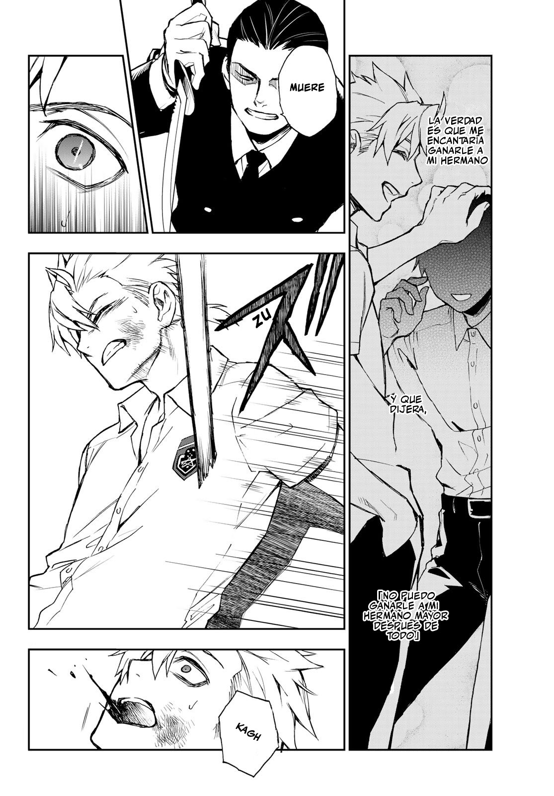 Read Owari No Seraph ES Manga Online