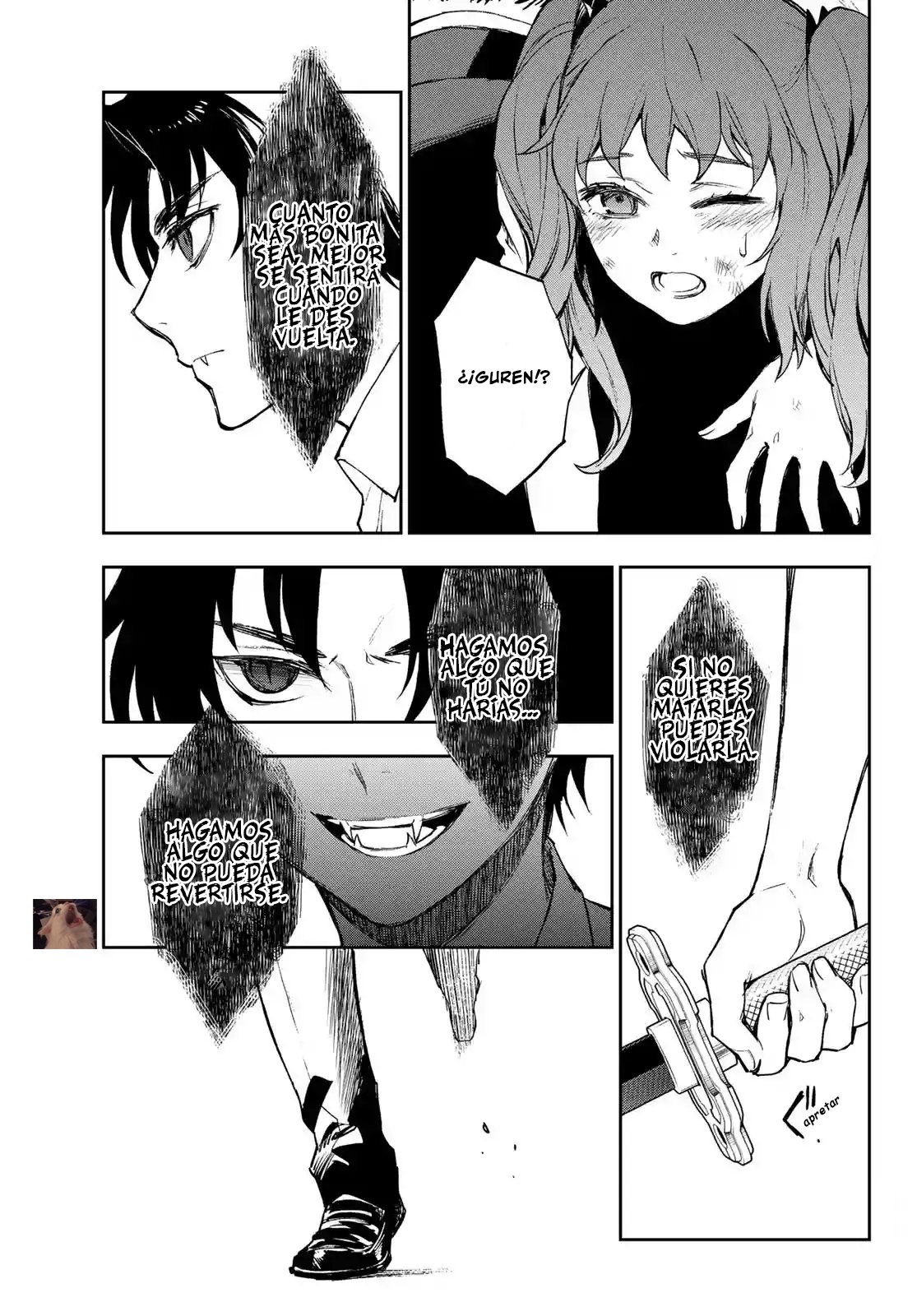 Read Owari No Seraph ES Manga Online