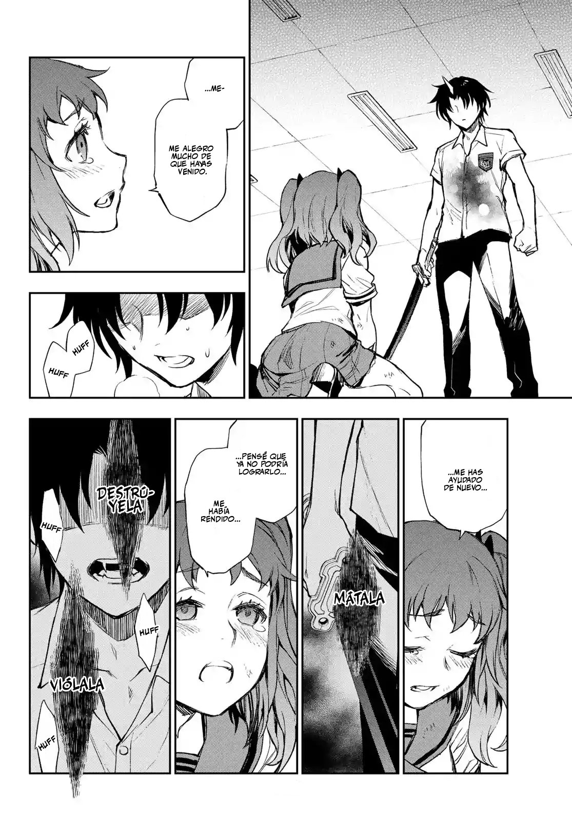 Read Owari No Seraph ES Manga Online