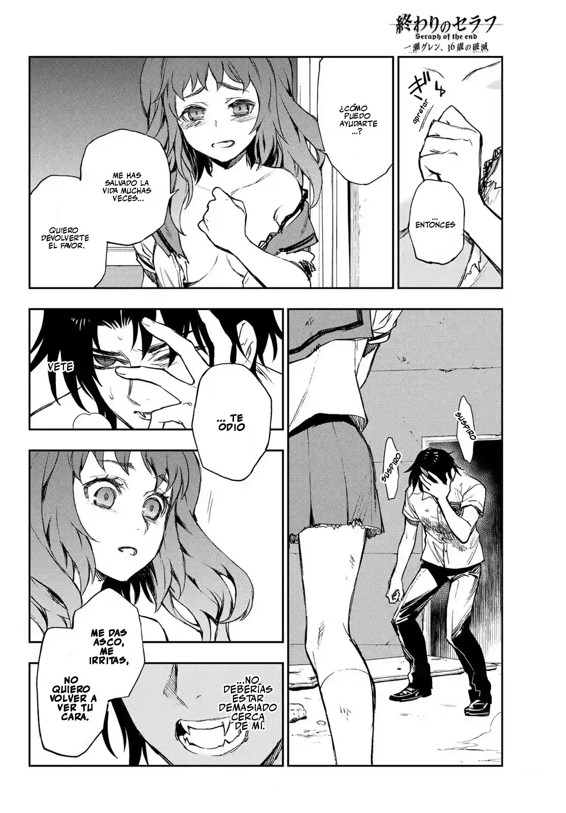 Read Owari No Seraph ES Manga Online