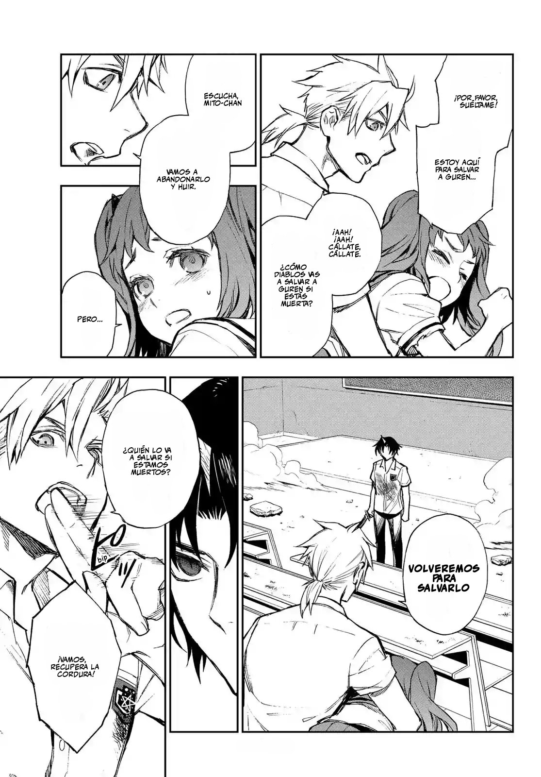 Read Owari No Seraph ES Manga Online