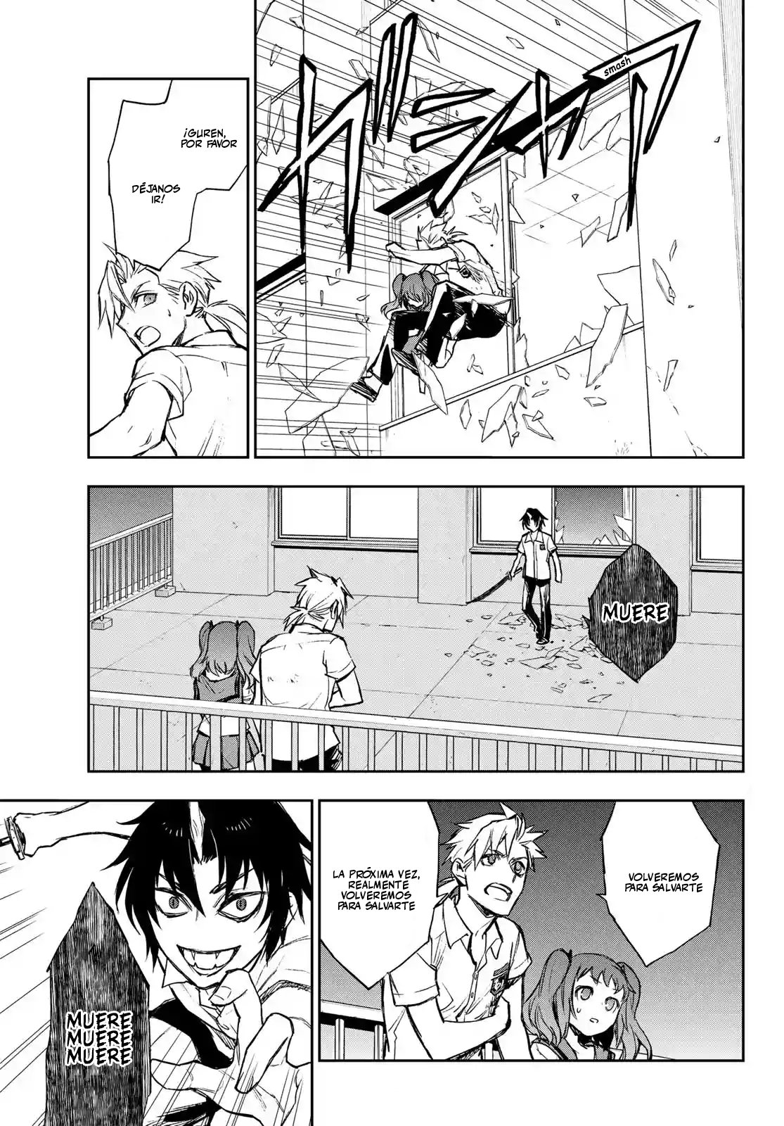 Read Owari No Seraph ES Manga Online