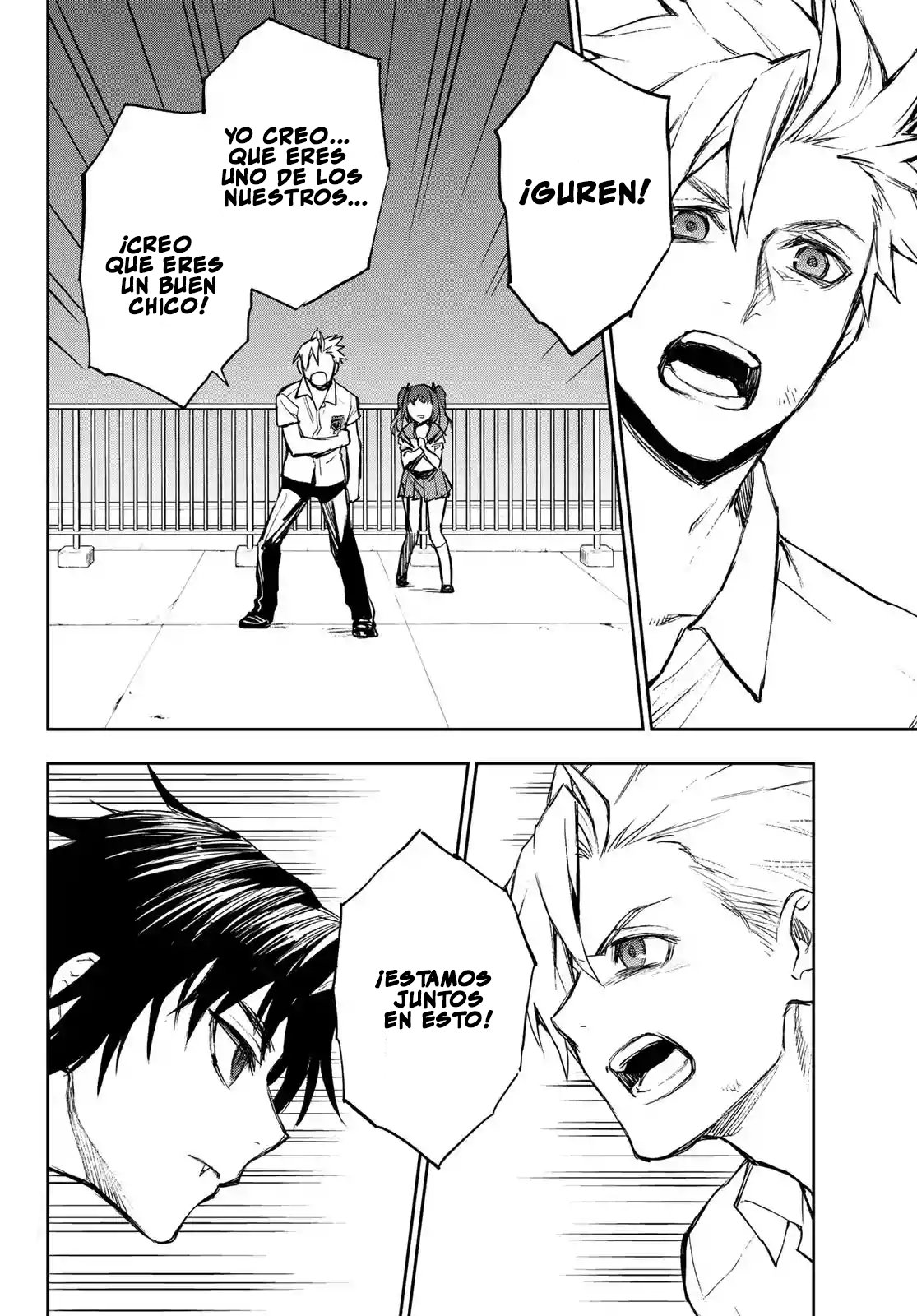 Read Owari No Seraph ES Manga Online