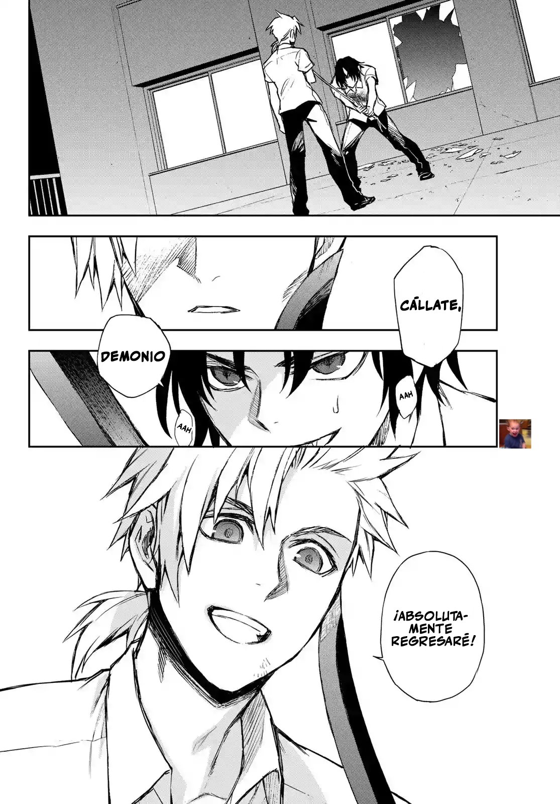 Read Owari No Seraph ES Manga Online