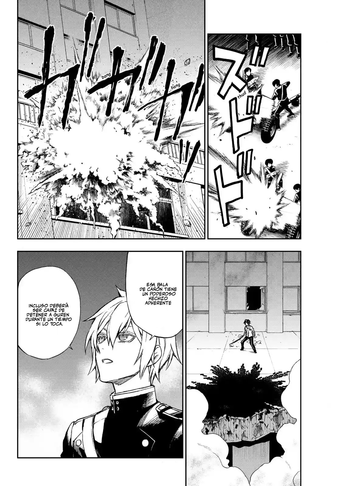 Read Owari No Seraph ES Manga Online