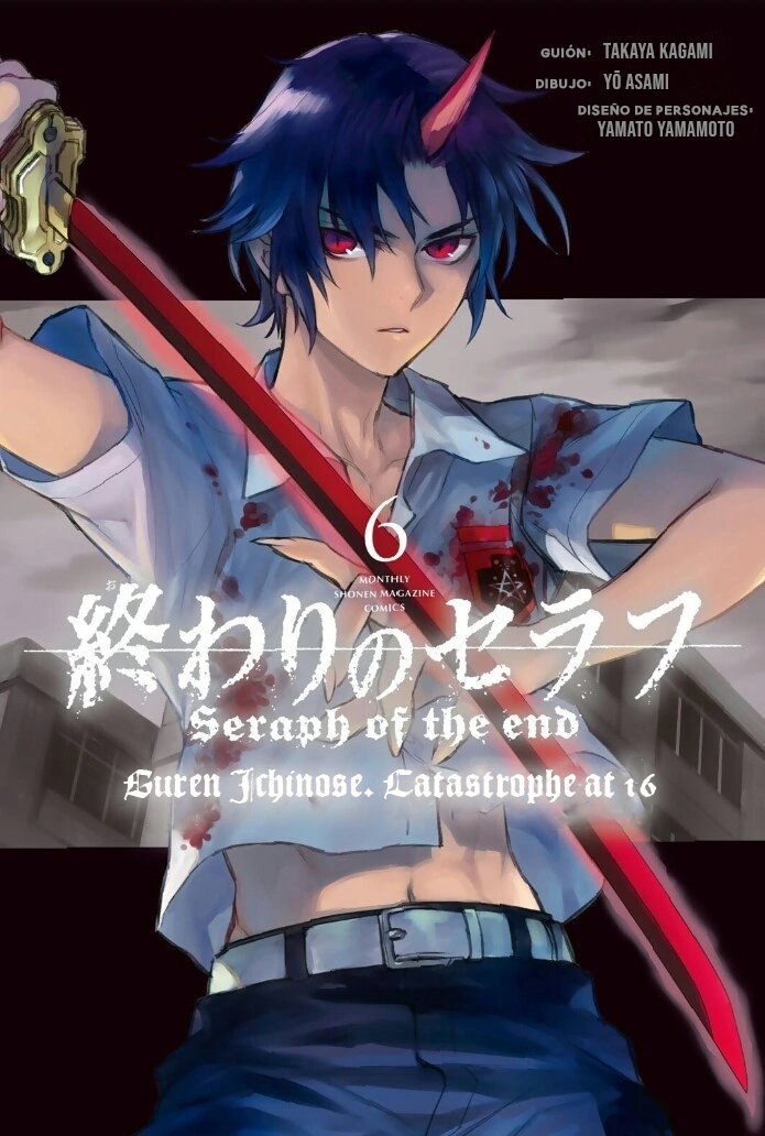 Read Owari No Seraph ES Manga Online