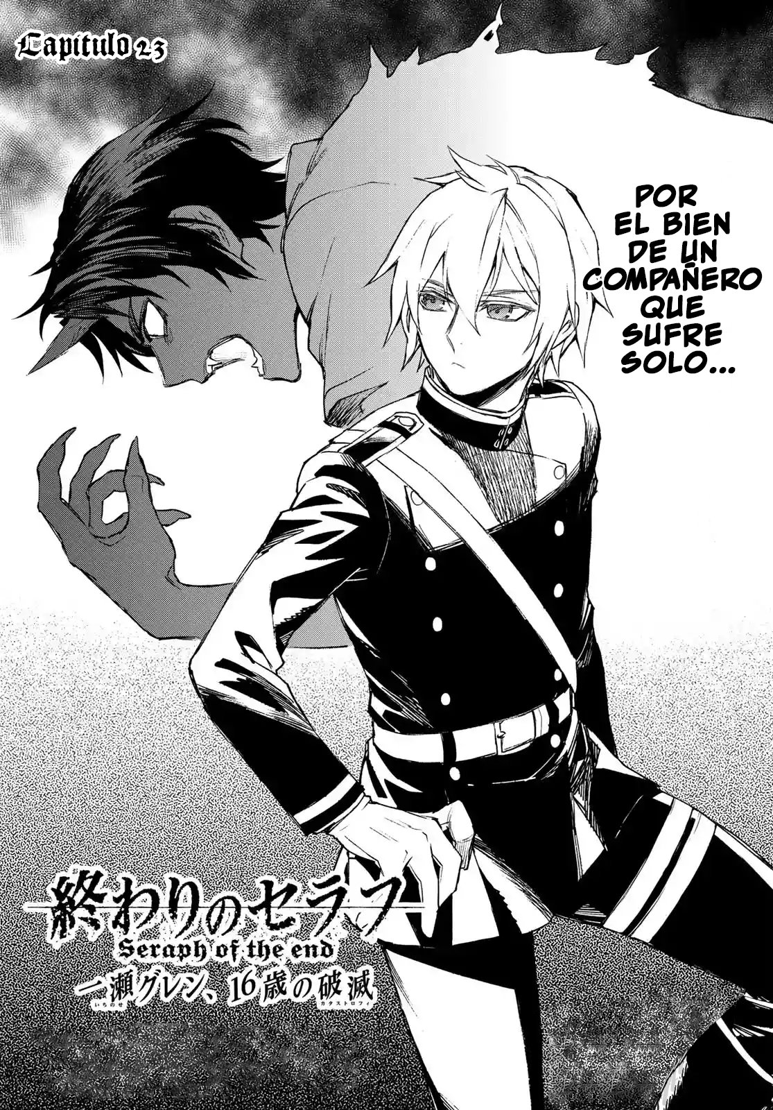 Read Owari No Seraph ES Manga Online