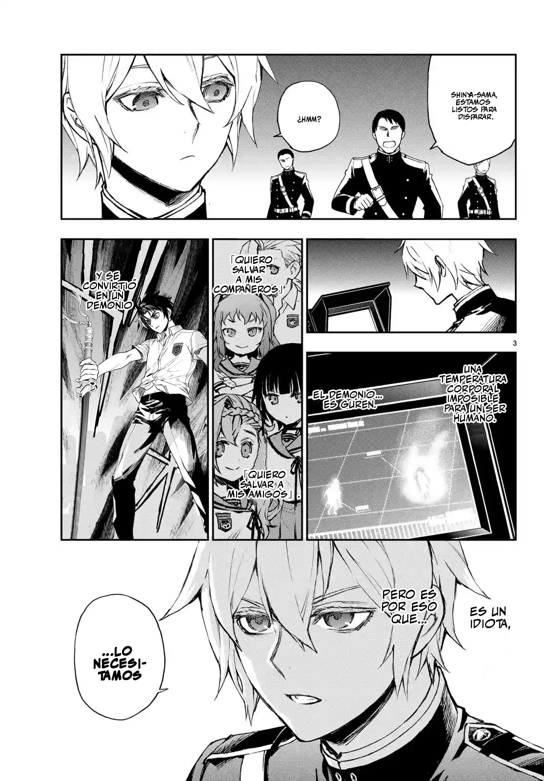 Read Owari No Seraph ES Manga Online