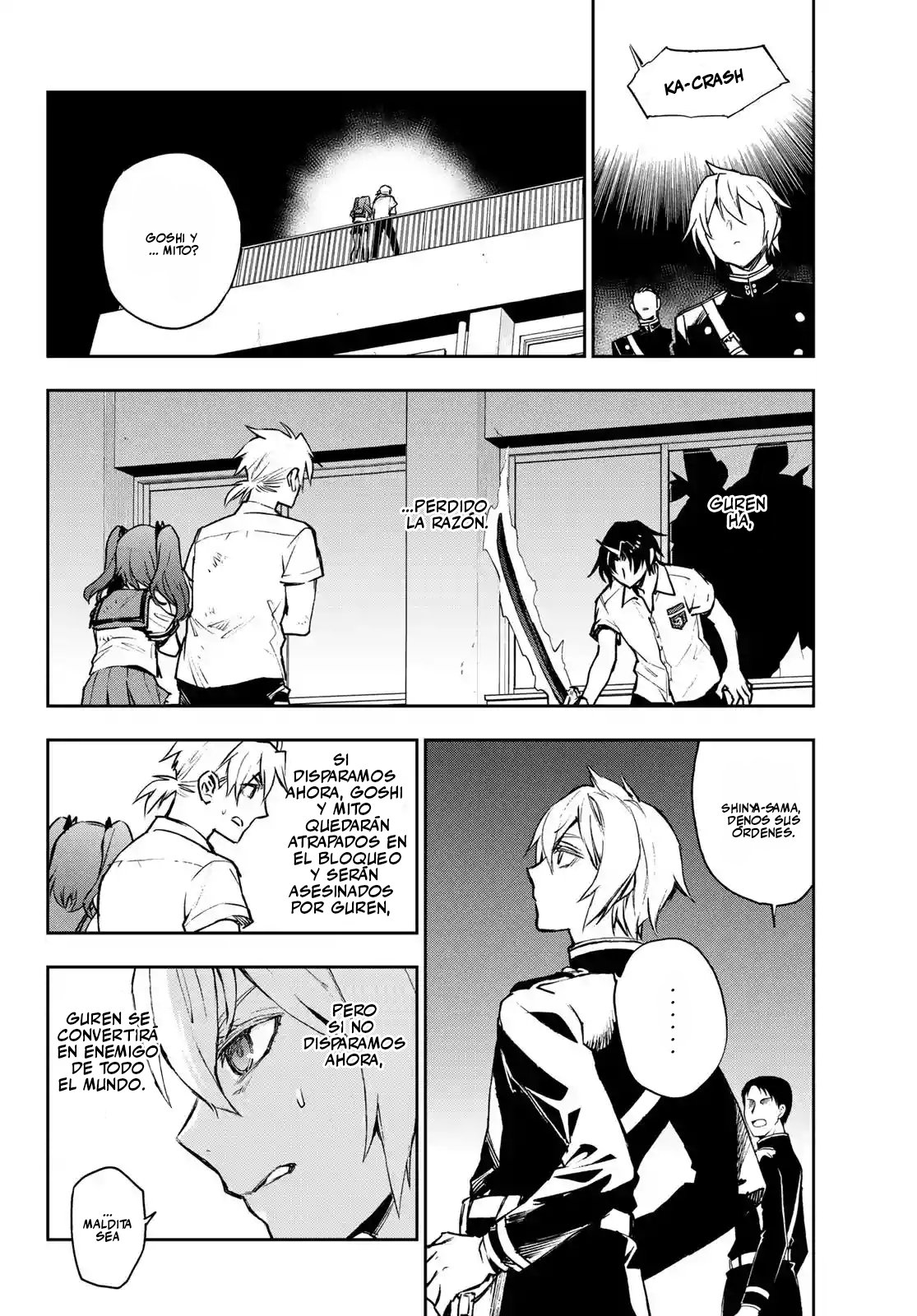 Read Owari No Seraph ES Manga Online