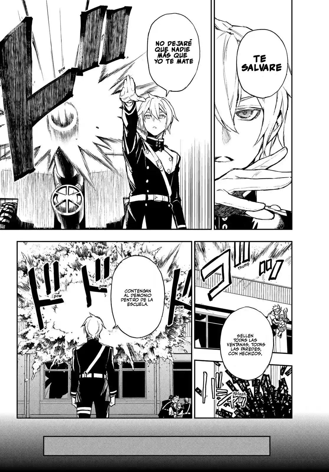 Read Owari No Seraph ES Manga Online