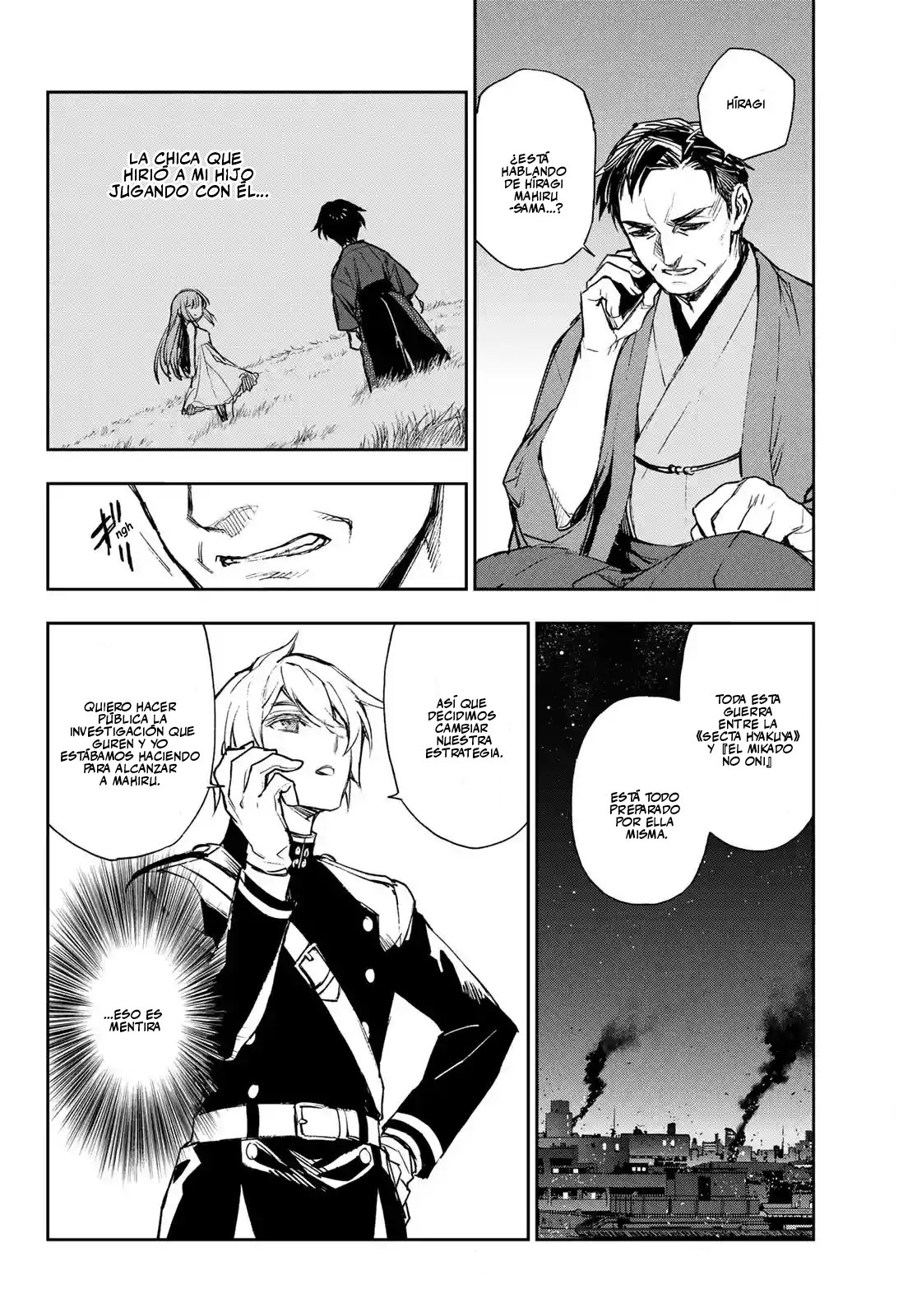 Read Owari No Seraph ES Manga Online