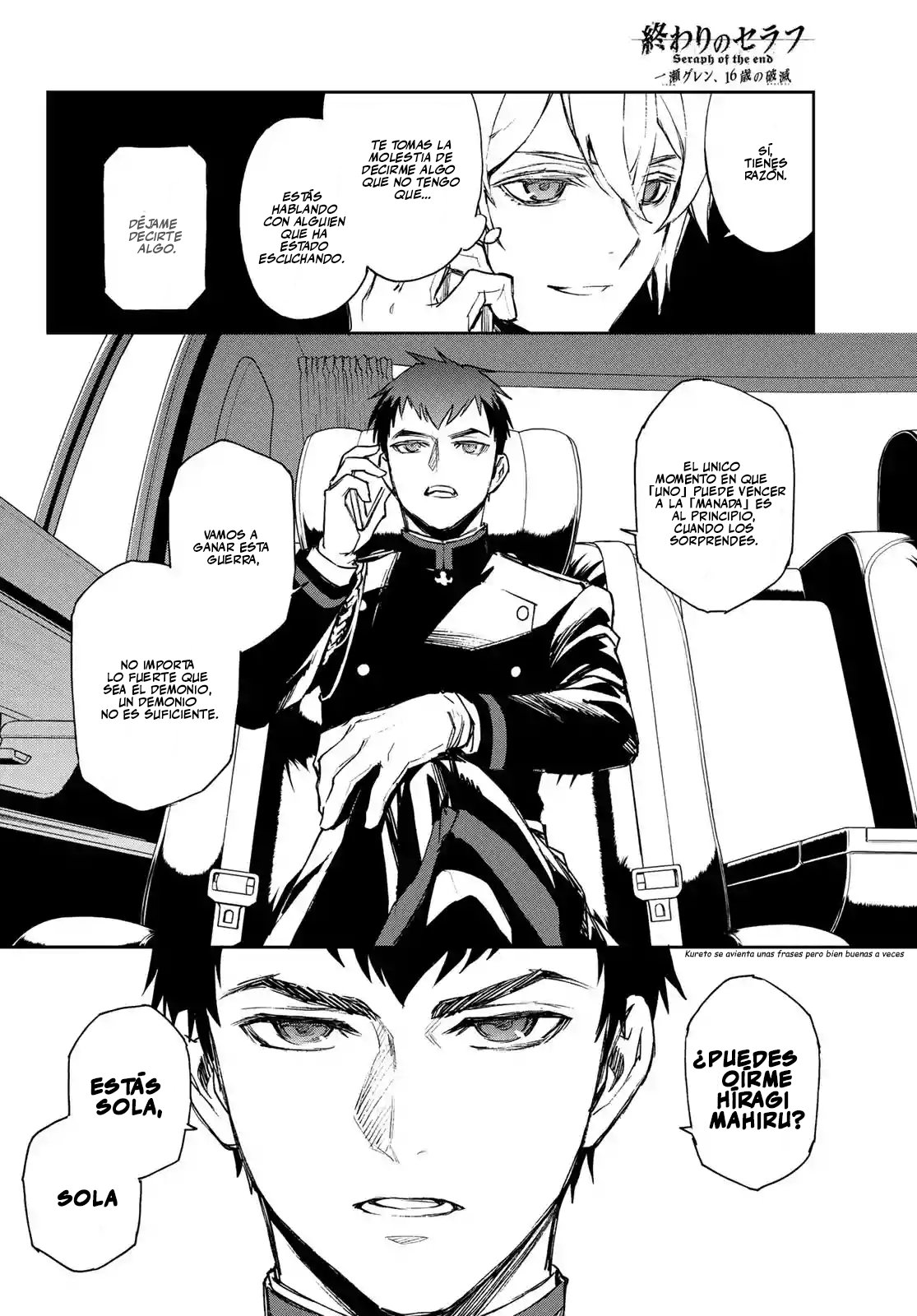 Read Owari No Seraph ES Manga Online