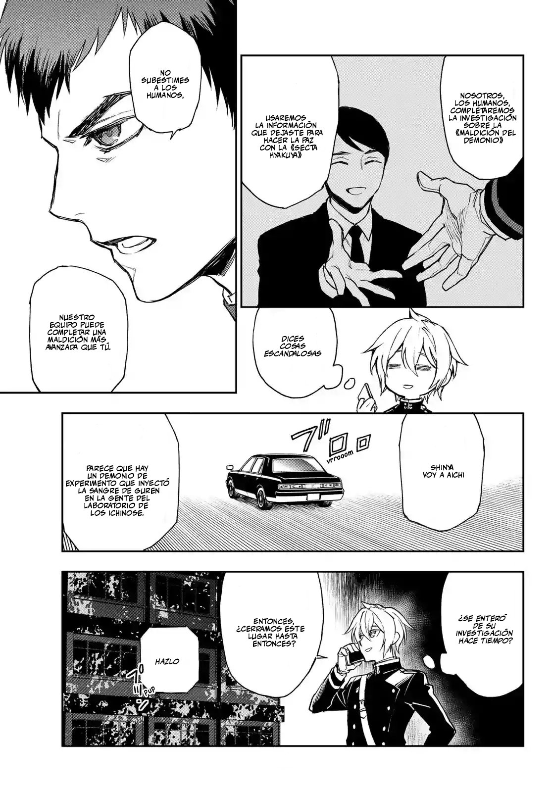 Read Owari No Seraph ES Manga Online