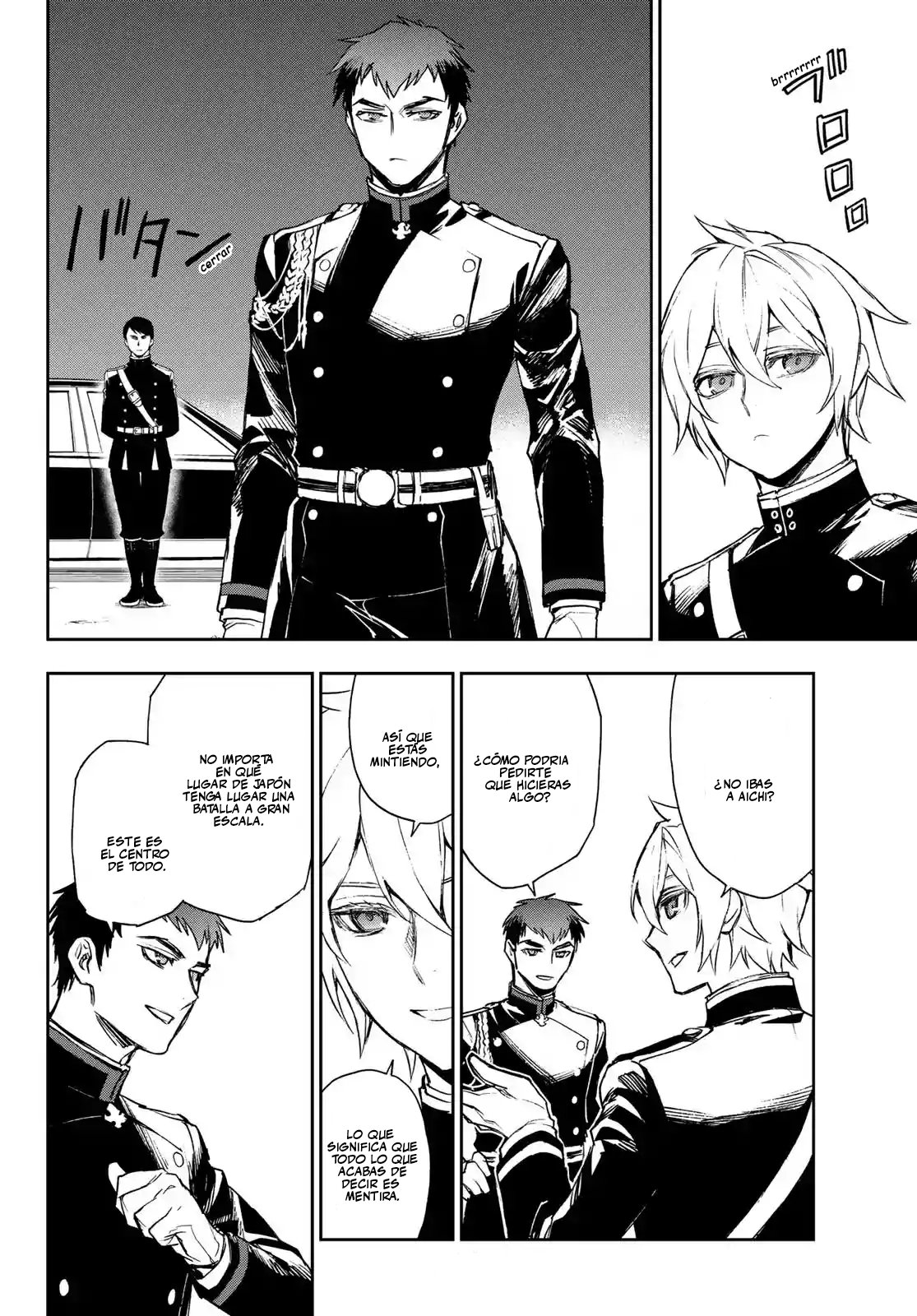 Read Owari No Seraph ES Manga Online