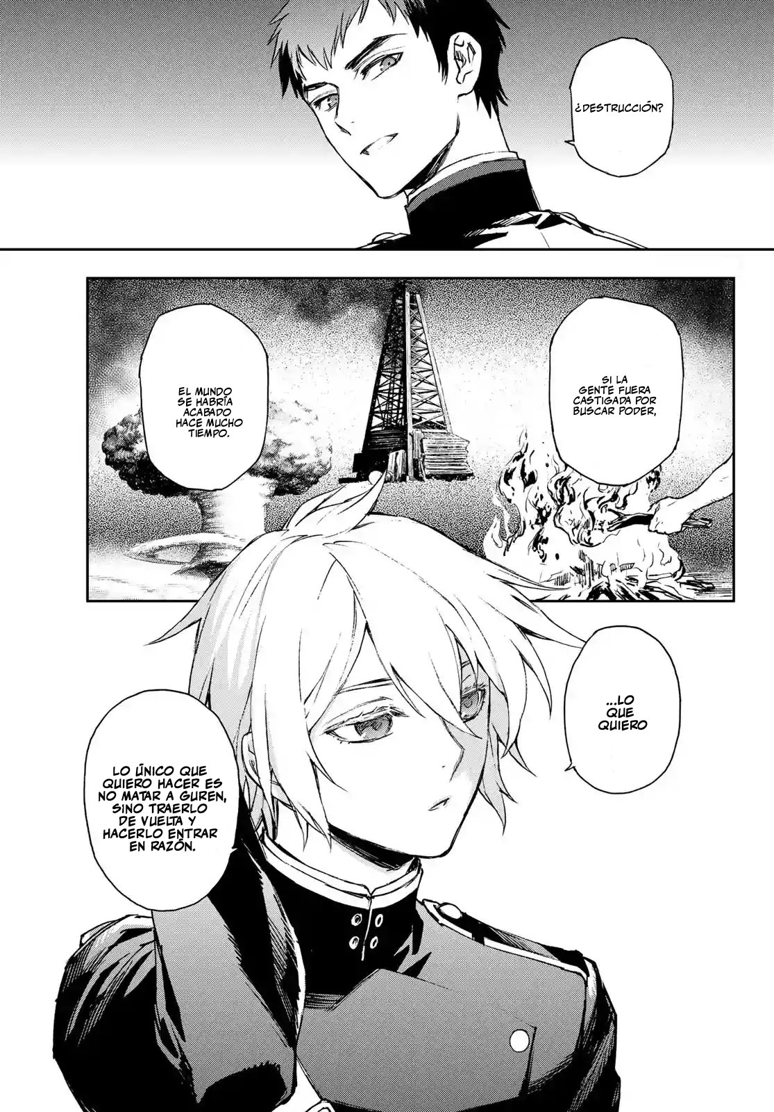 Read Owari No Seraph ES Manga Online