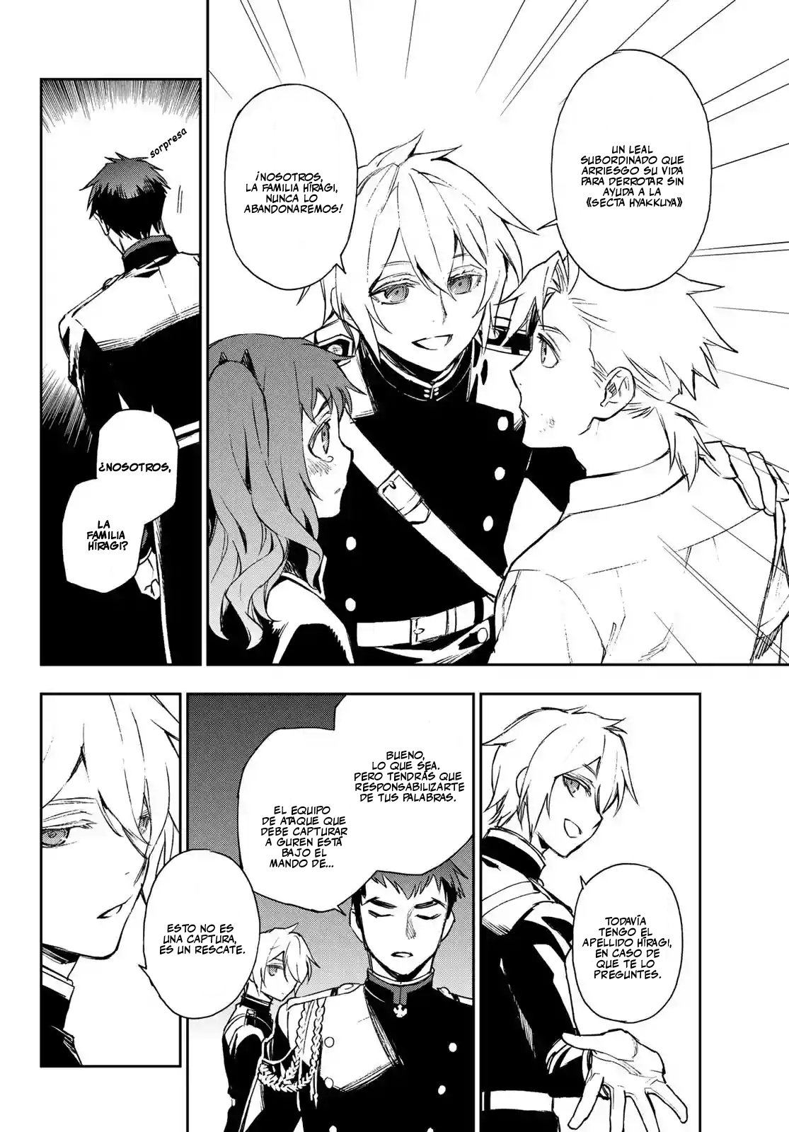 Read Owari No Seraph ES Manga Online