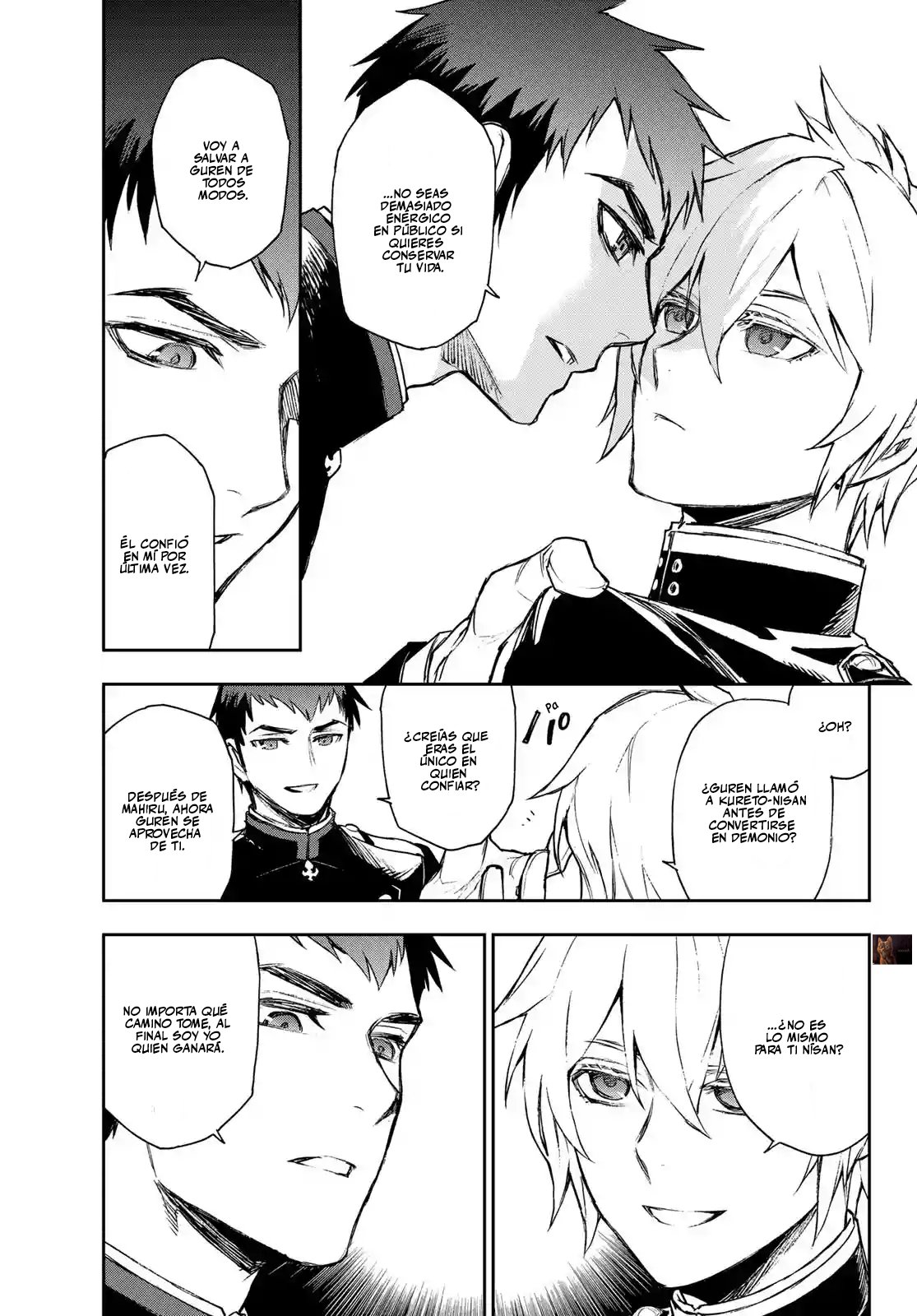 Read Owari No Seraph ES Manga Online