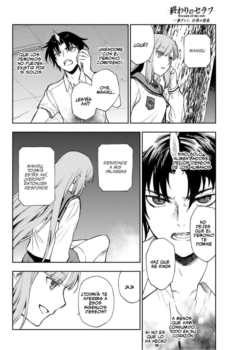 Read Owari No Seraph ES Manga Online