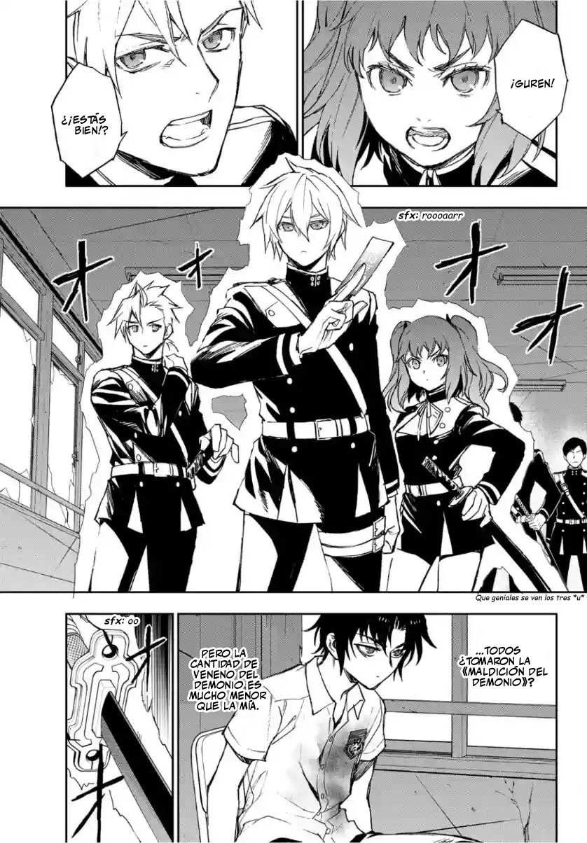 Read Owari No Seraph ES Manga Online