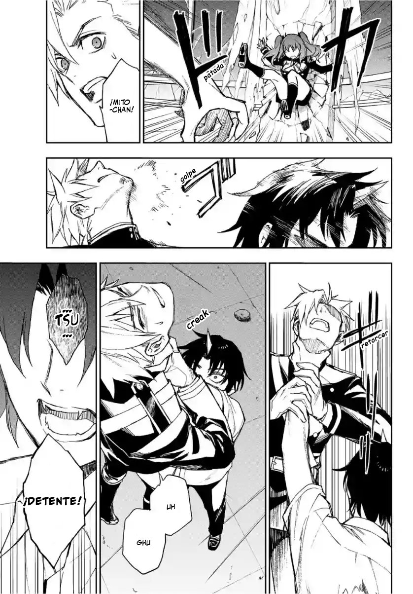 Read Owari No Seraph ES Manga Online