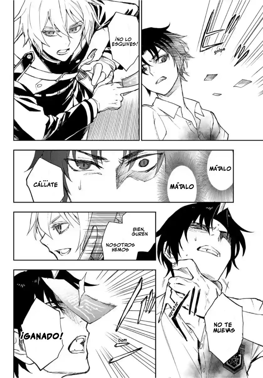 Read Owari No Seraph ES Manga Online