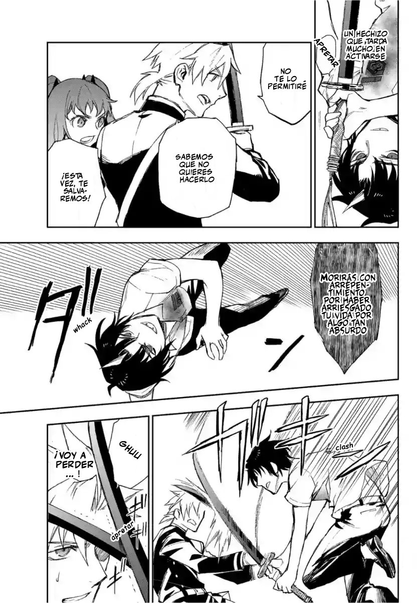 Read Owari No Seraph ES Manga Online