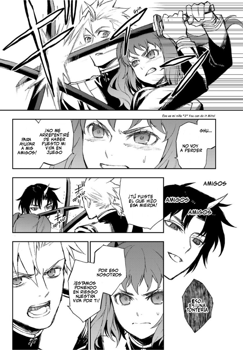Read Owari No Seraph ES Manga Online