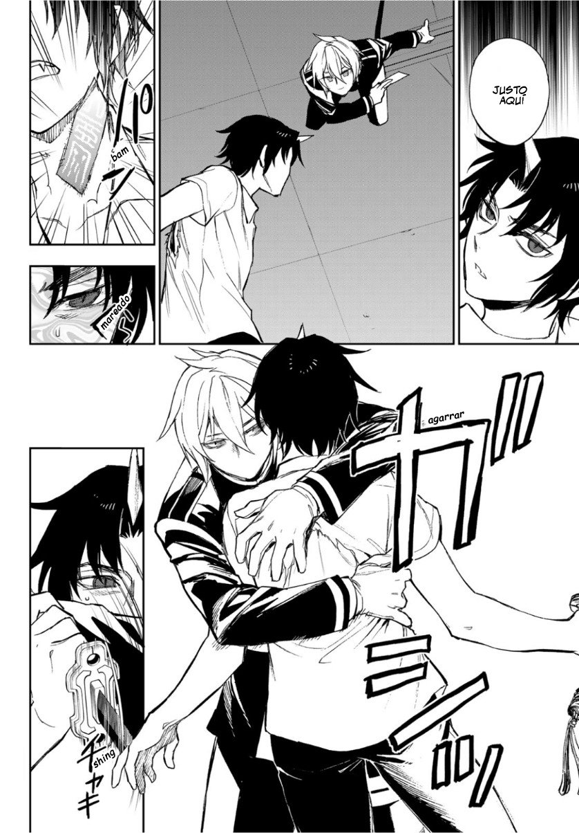 Read Owari No Seraph ES Manga Online