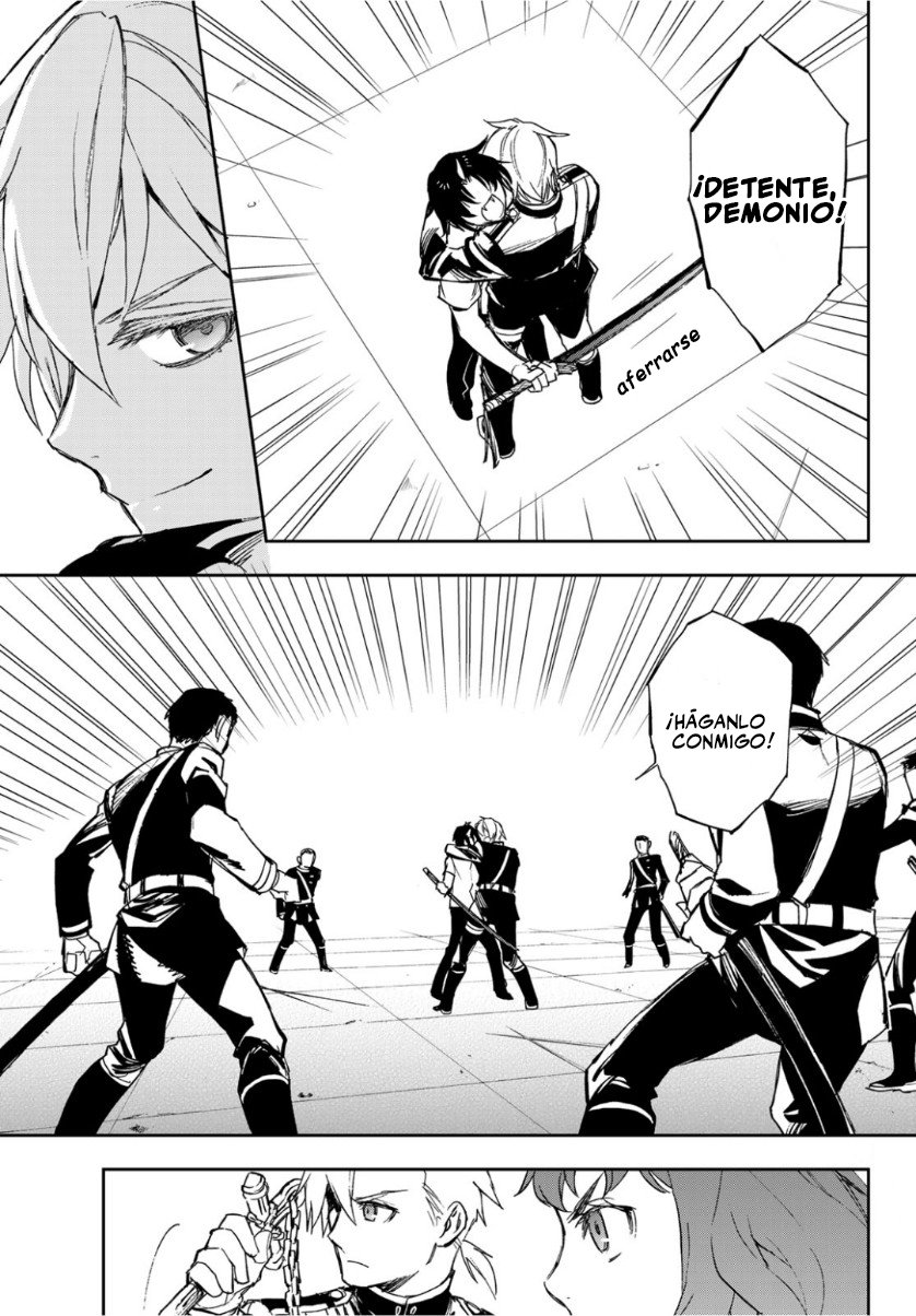Read Owari No Seraph ES Manga Online