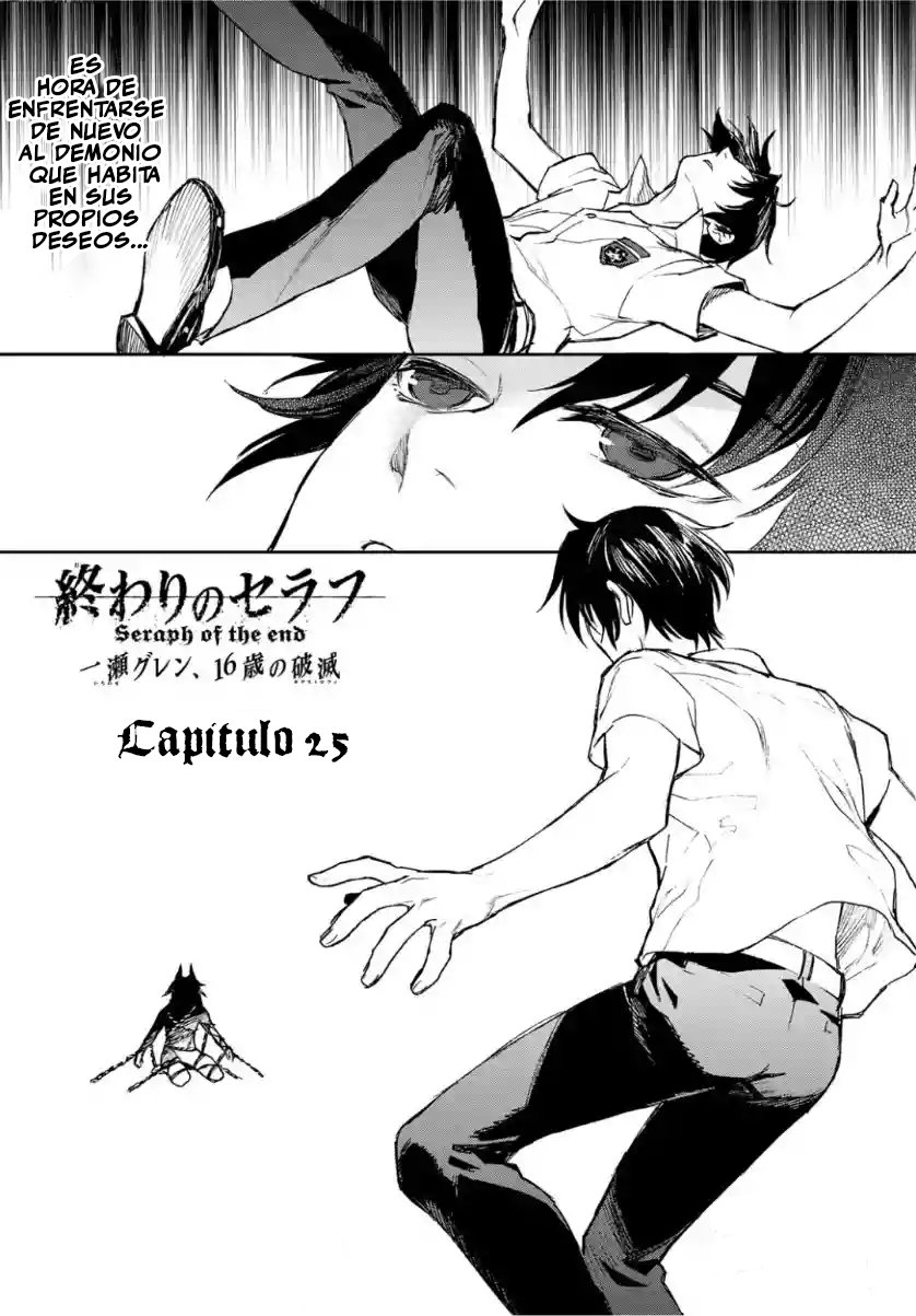 Read Owari No Seraph ES Manga Online