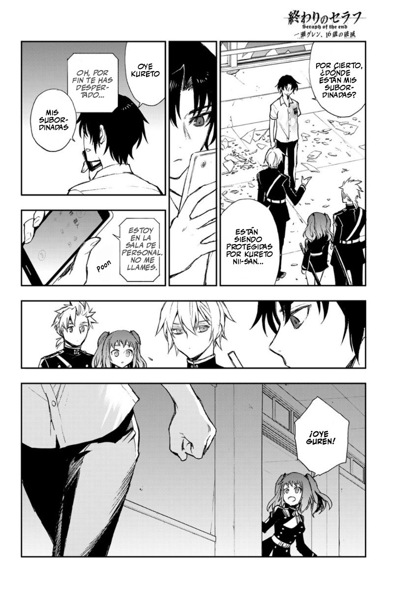 Read Owari No Seraph ES Manga Online