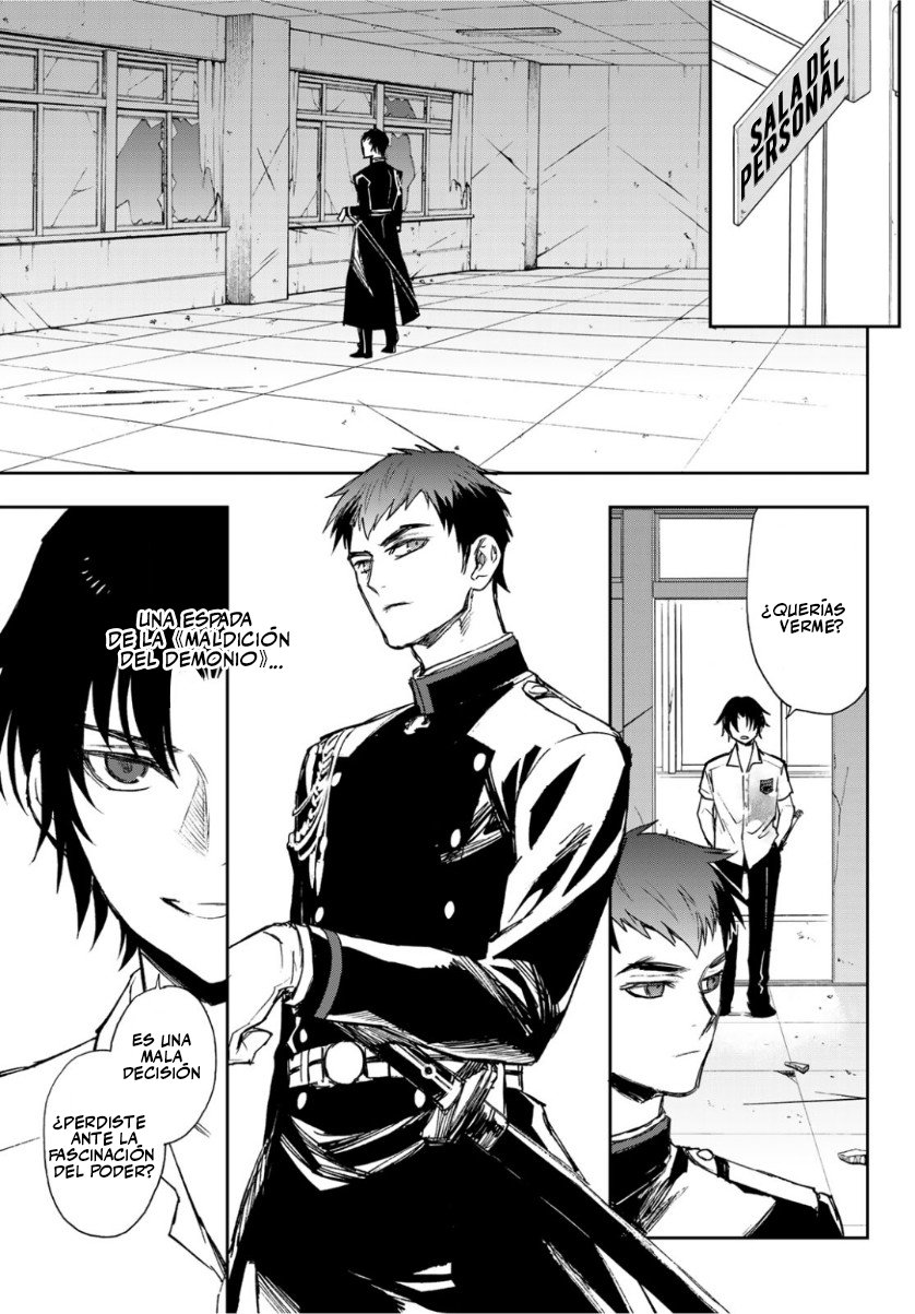 Read Owari No Seraph ES Manga Online