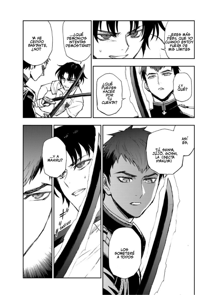 Read Owari No Seraph ES Manga Online