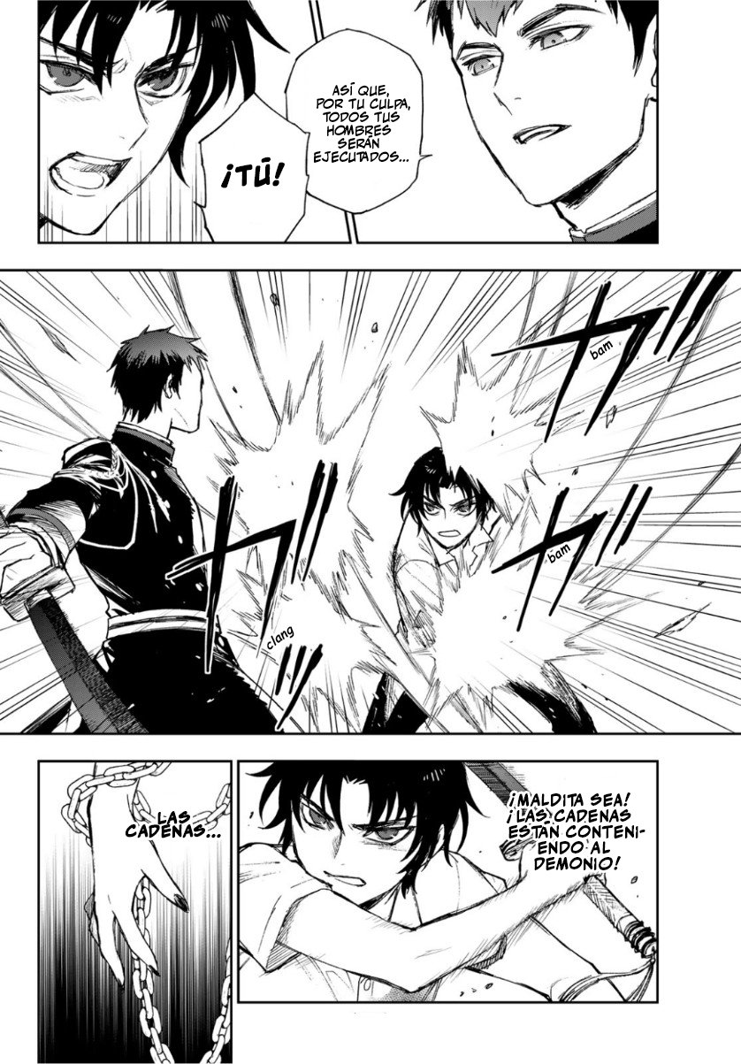 Read Owari No Seraph ES Manga Online