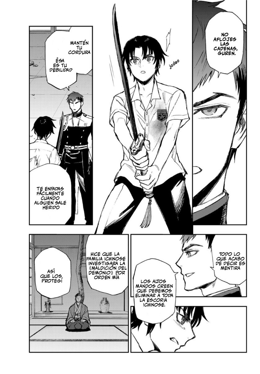 Read Owari No Seraph ES Manga Online