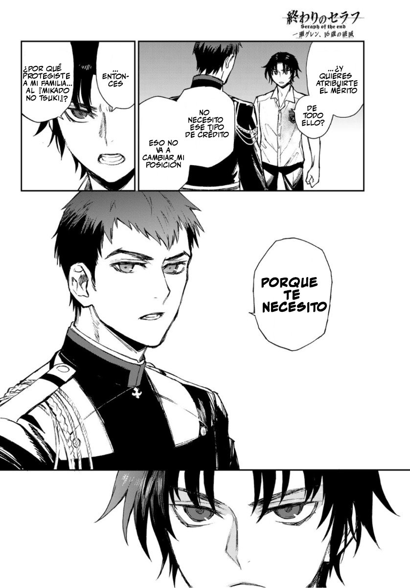 Read Owari No Seraph ES Manga Online