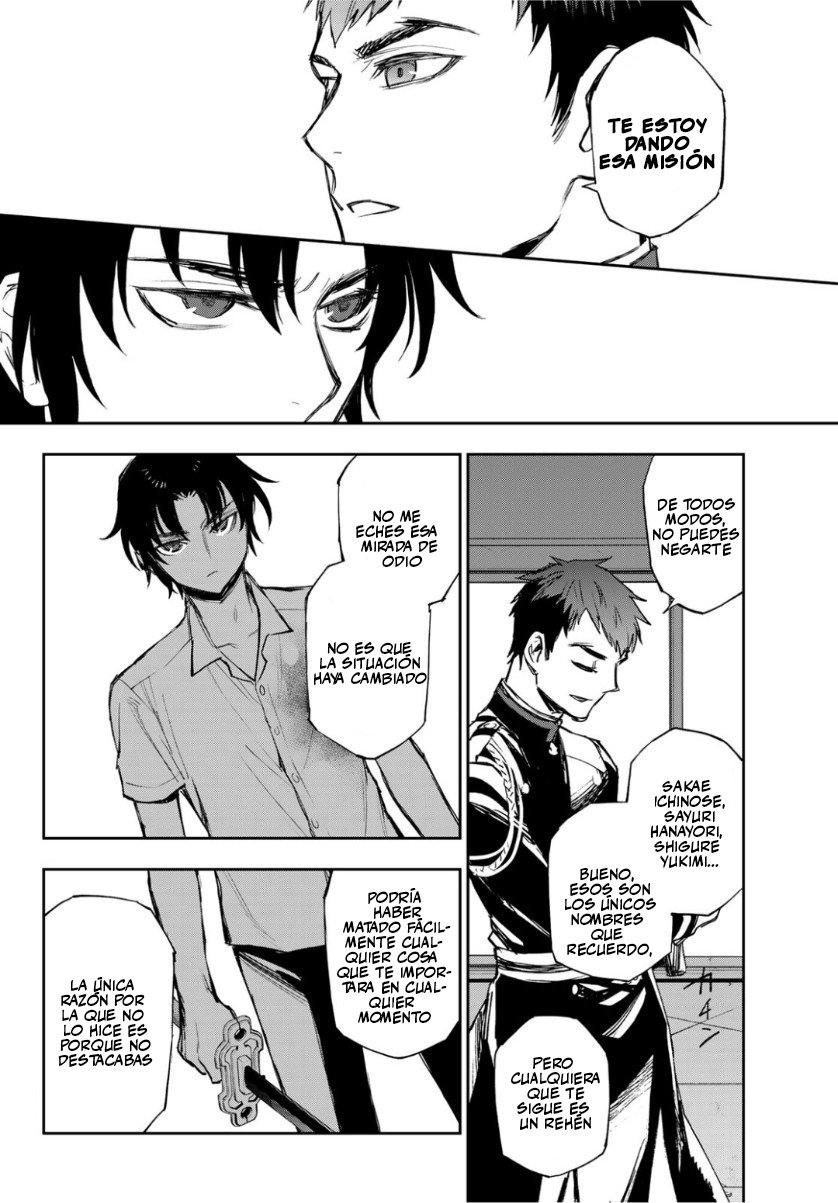 Read Owari No Seraph ES Manga Online