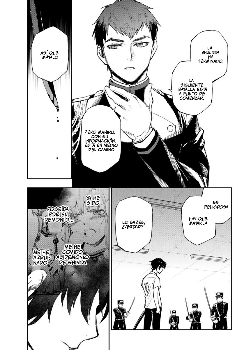 Read Owari No Seraph ES Manga Online