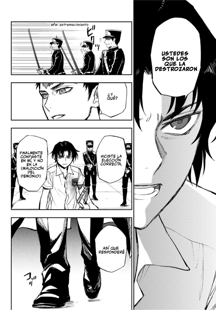 Read Owari No Seraph ES Manga Online