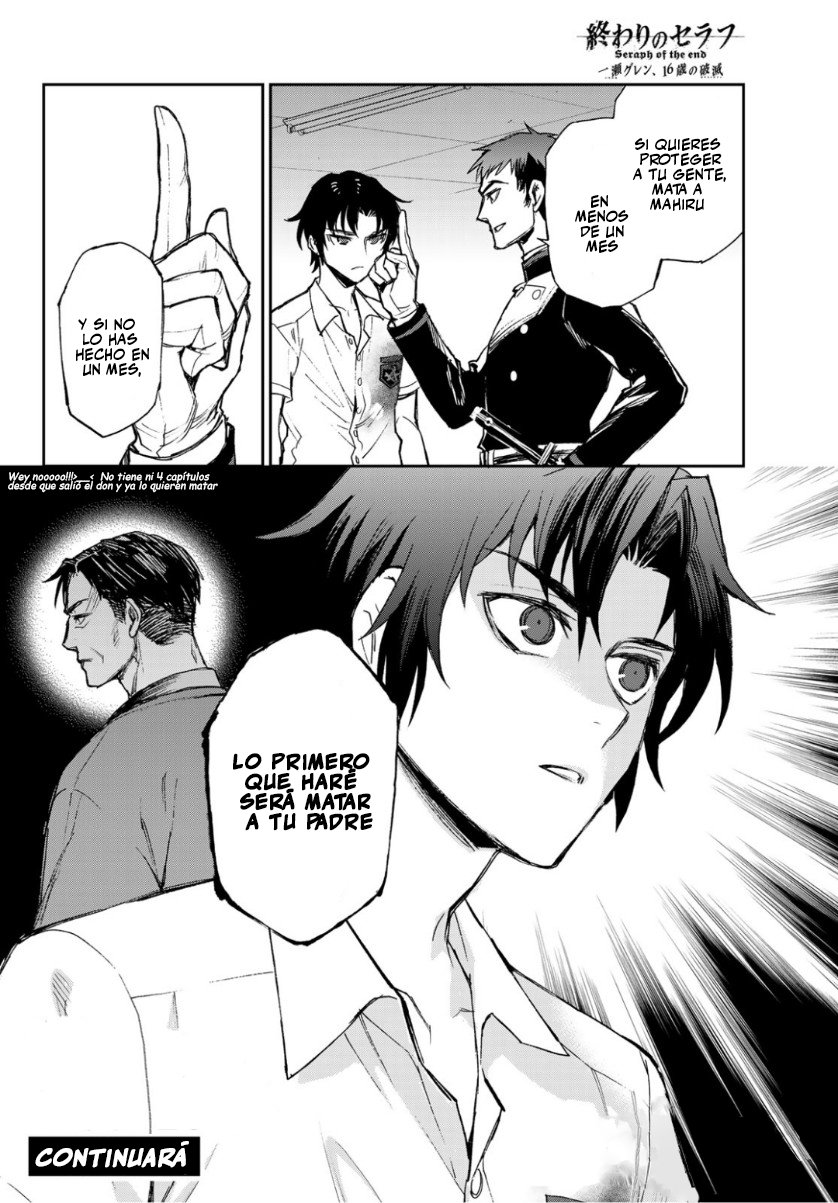 Read Owari No Seraph ES Manga Online