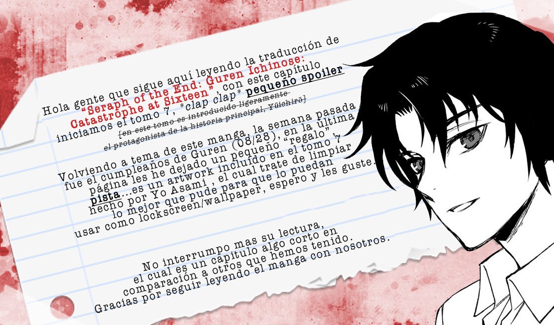 Read Owari No Seraph ES Manga Online