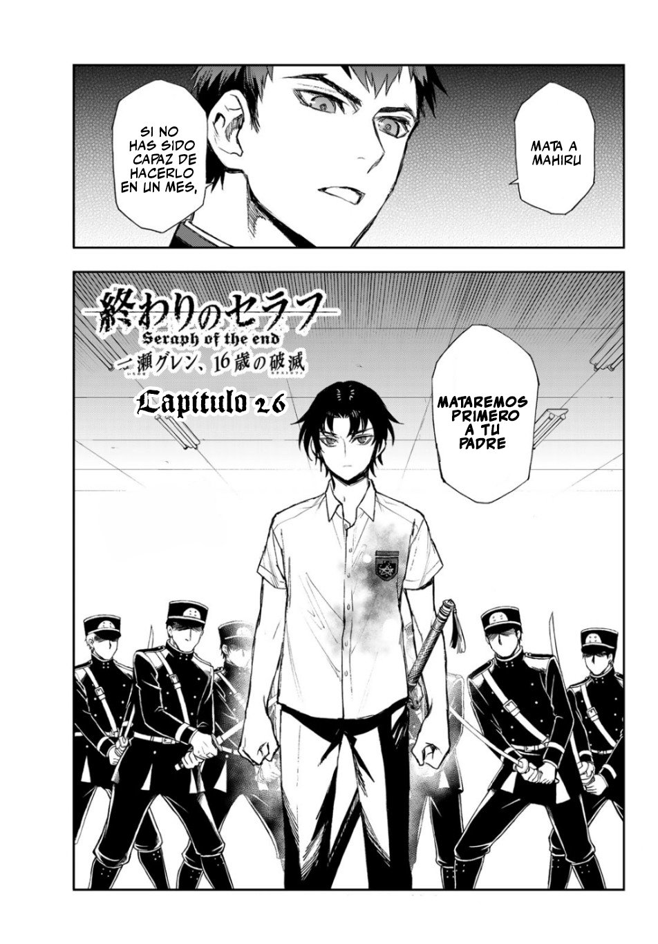 Read Owari No Seraph ES Manga Online