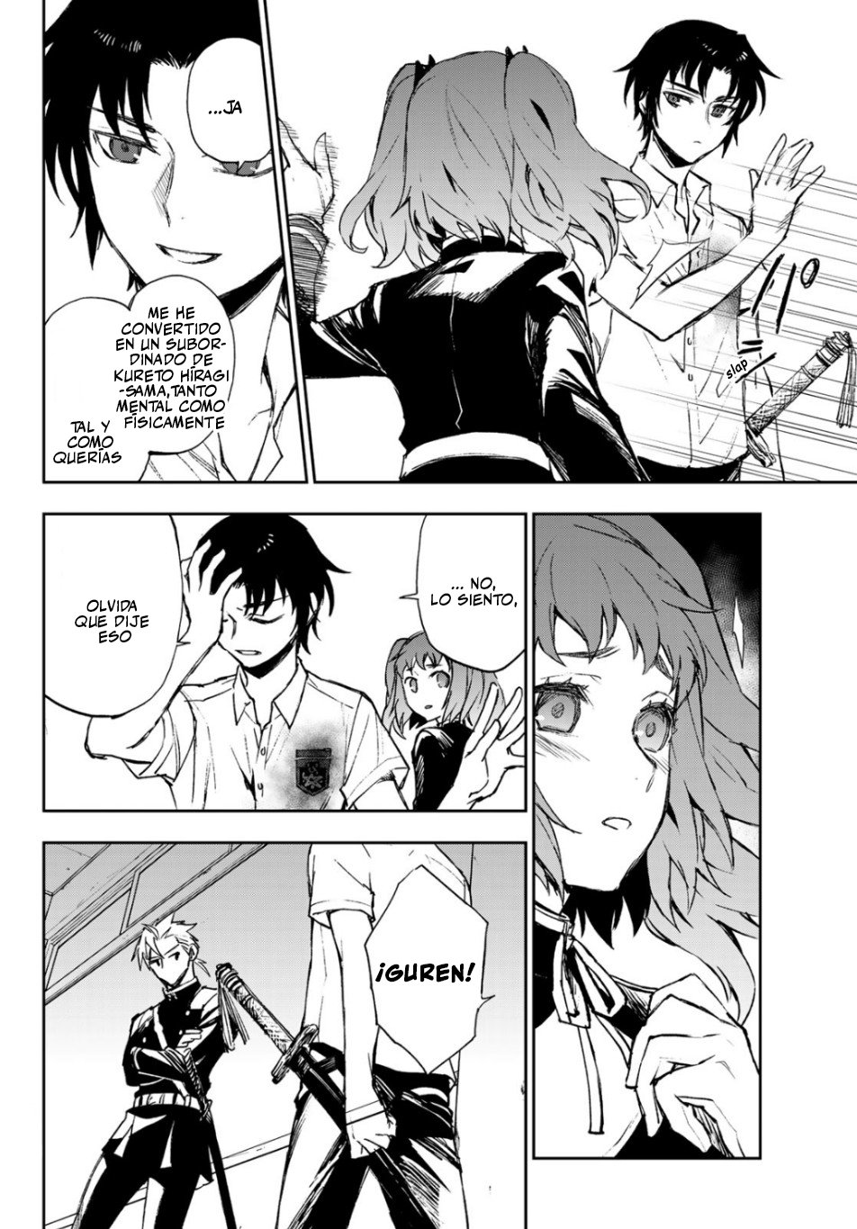 Read Owari No Seraph ES Manga Online