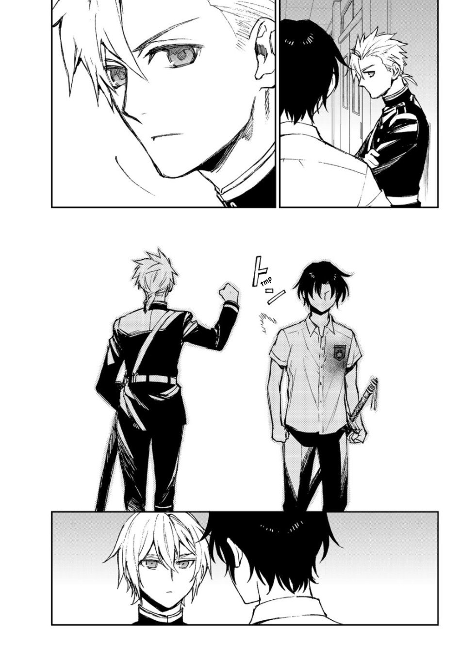 Read Owari No Seraph ES Manga Online